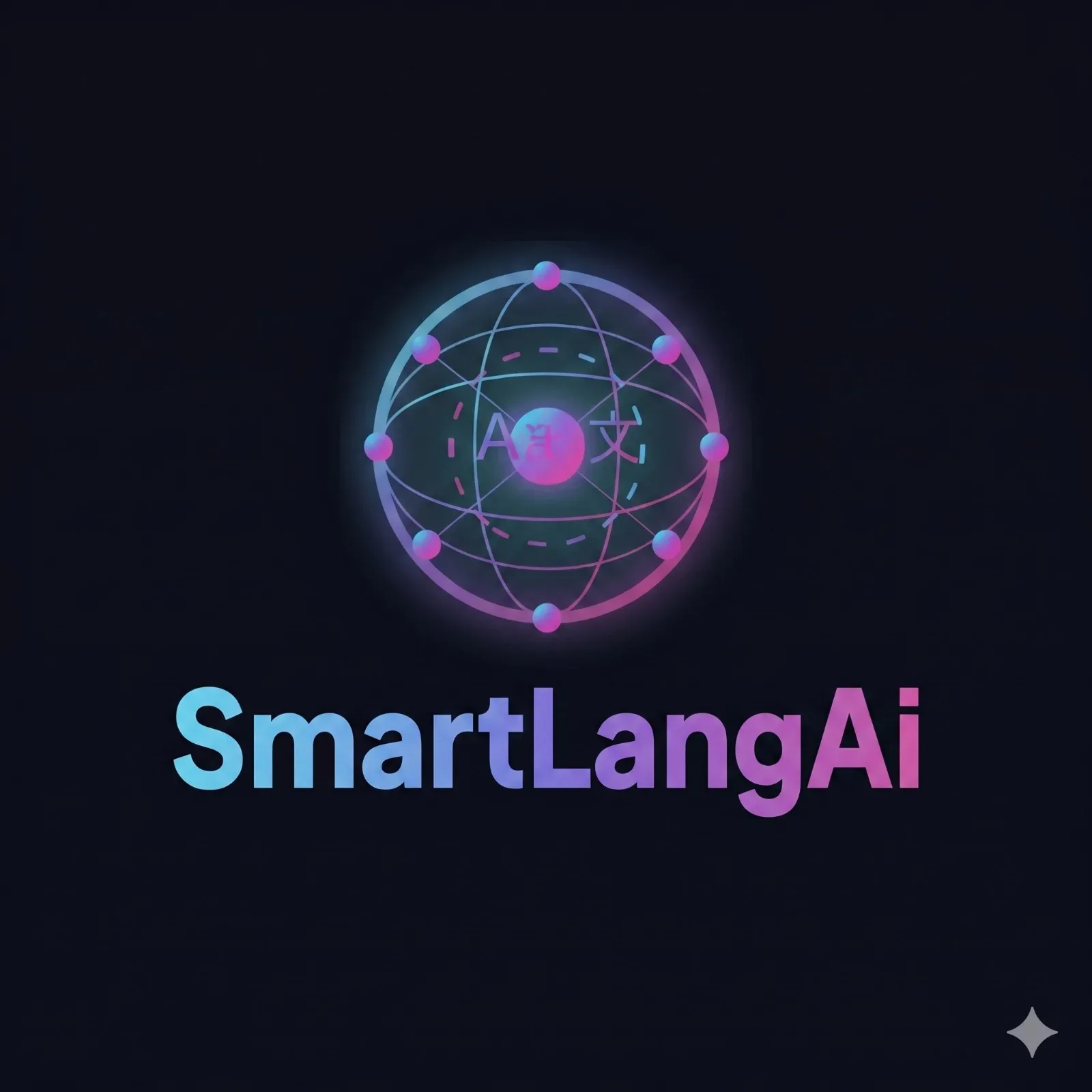 SmartLangAI logo